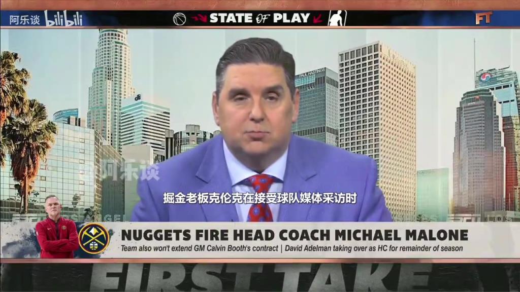 文胖：掘金本想賽季后解雇馬龍，但怕馬龍帶隊在季后賽取得好成績