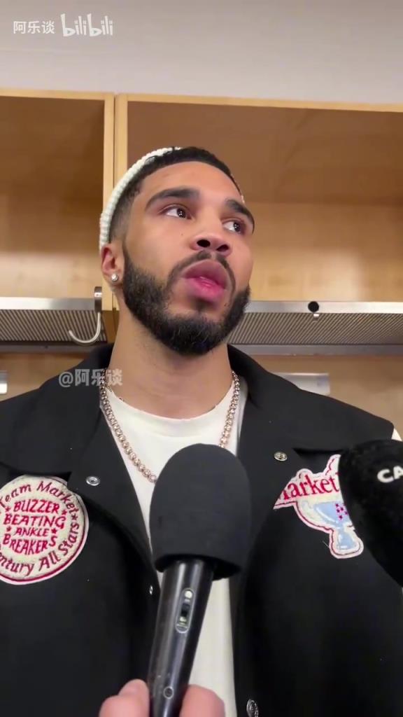 是否很想衛(wèi)冕？塔圖姆：并不是說要衛(wèi)冕，季后賽是每年最棒的時刻