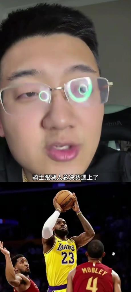 解說老鄭：如果總決賽是騎士vs湖人，那騎士打不過湖人，騎士核心太矮了