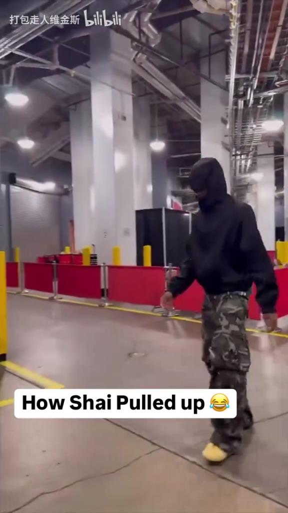 潮流也是NBA的頂端！SGA這出場造型真讓人捉摸不透??！