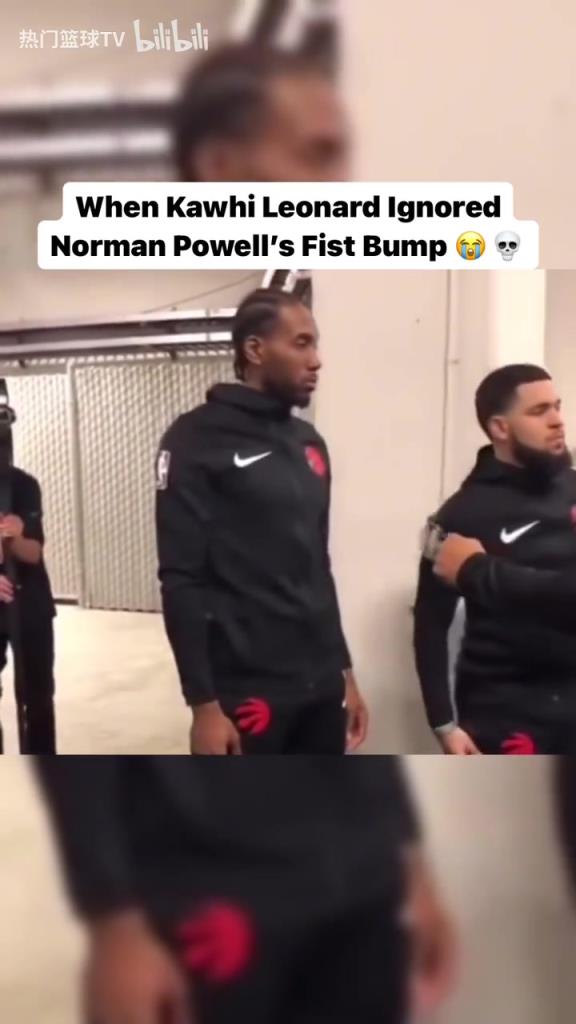 熟悉的戰(zhàn)友還在身旁！經(jīng)典名場面：小卡拒絕和鮑威爾碰拳！