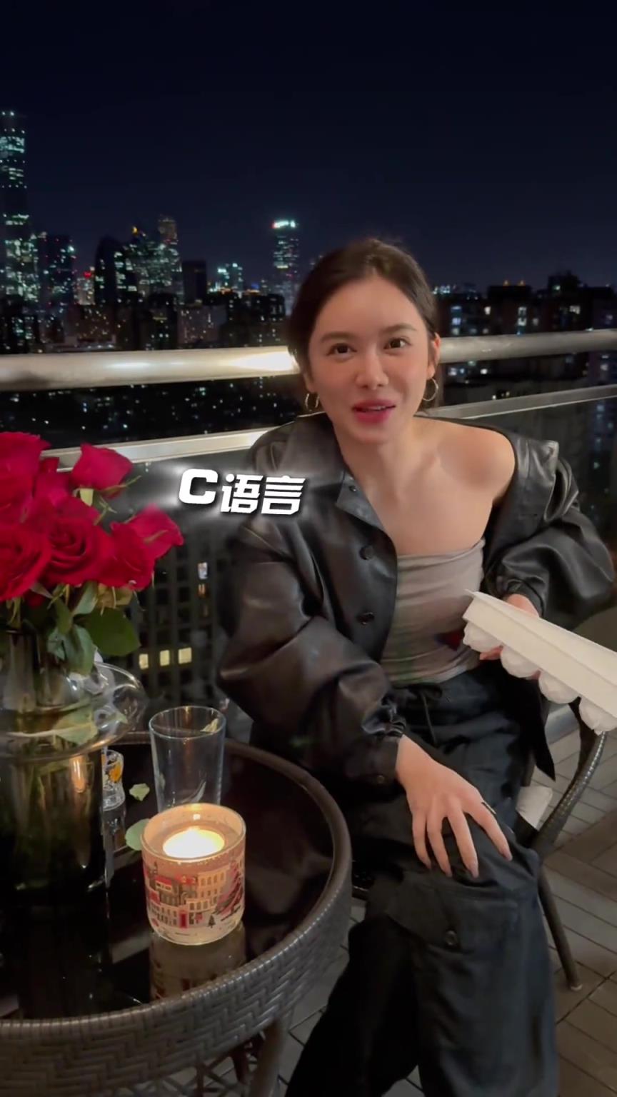 喝就完事了！美娜：到點(diǎn)了 可以喝點(diǎn)自制的“牛馬特飲”了