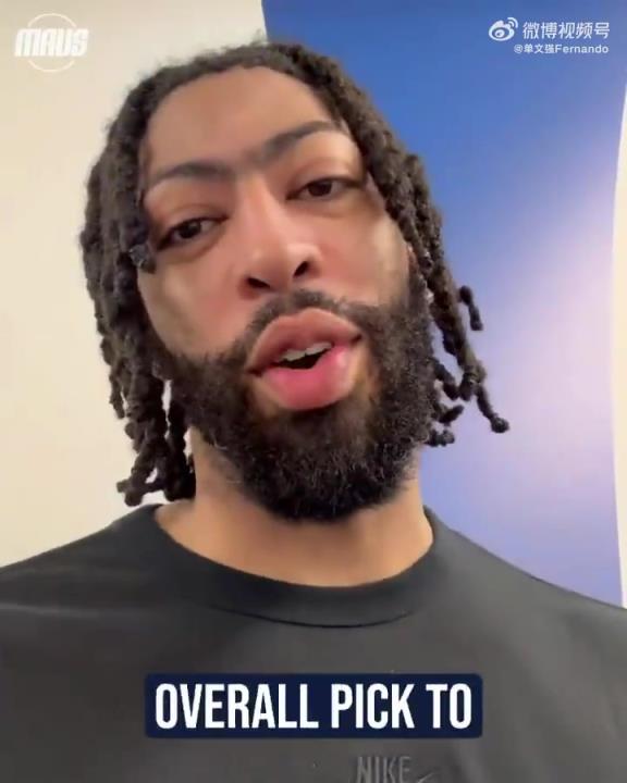 佩奇-布克斯成為WNBA狀元，加盟達(dá)拉斯飛翼！濃眉發(fā)視頻祝賀